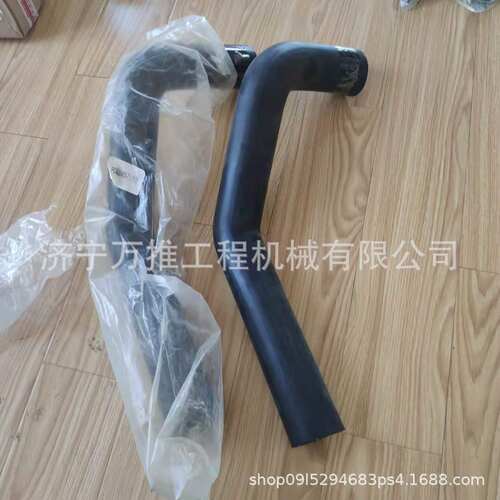 力士德挖掘机配件SC220-7进水管22-01-00A002 下水管
