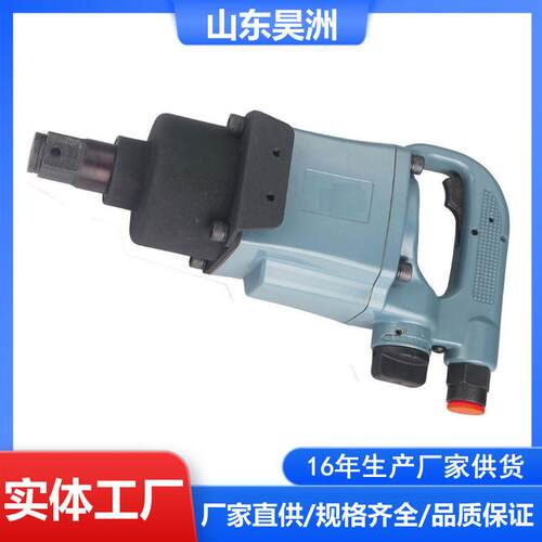 JQHS600型矿用气动锚杆螺母装卸器 手持式螺母装卸机【延安】