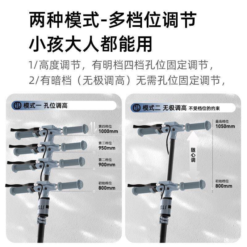 懒人代步成人手刹滑板车城市校园少儿青少年上班可折叠两轮大