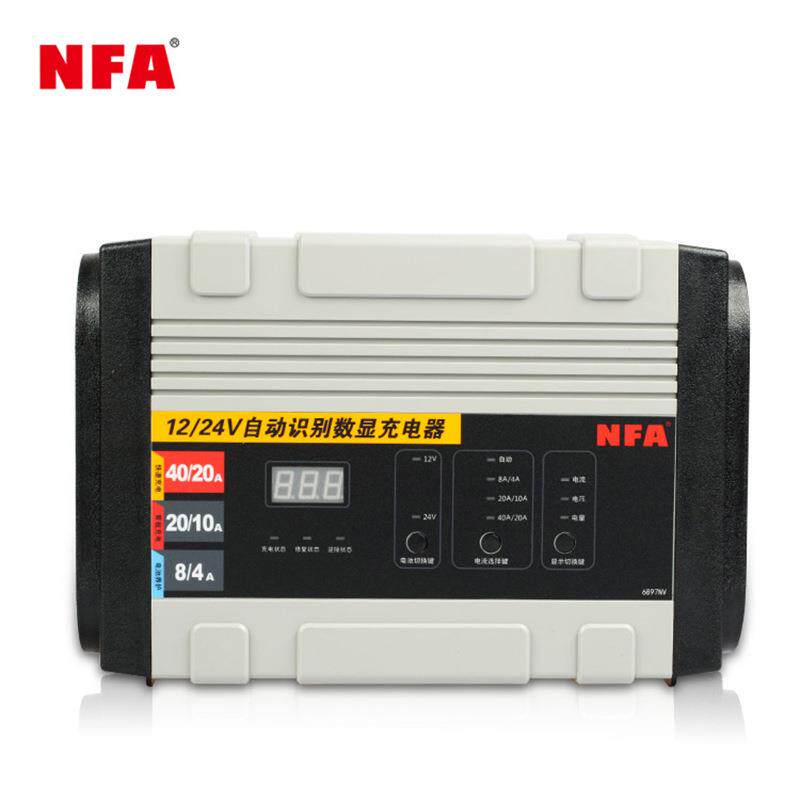 纽福克斯NFA电瓶充电器12v24V40A货车蓄电池充电机6897NV大功率