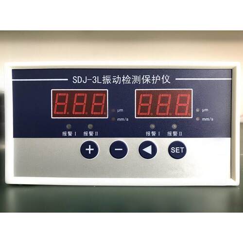 SLM-2000S振动变送器/震动监测仪 风机测振仪器