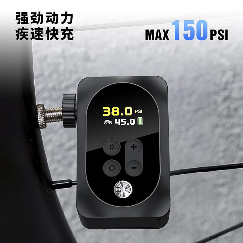 多功能山地公路自行车充气泵骑行智能数显便携式电动打气泵跨境