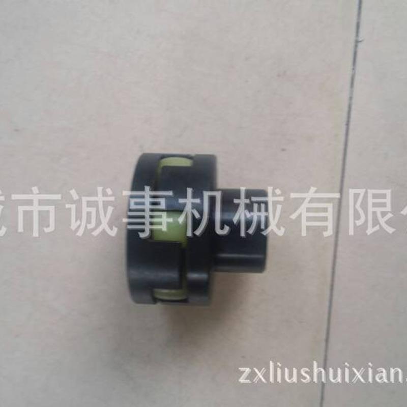 供应液压油泵连轴器 电机飞轮连轴器 裁断机零件 液压机器配件