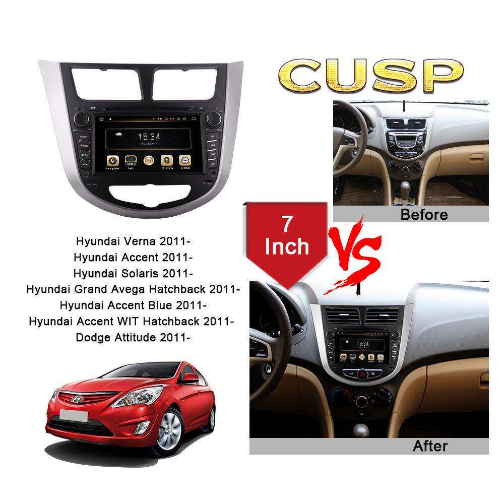 专车专用车载DVD安卓导航仪适用现代瑞纳 /雅绅特2012- 原车接口