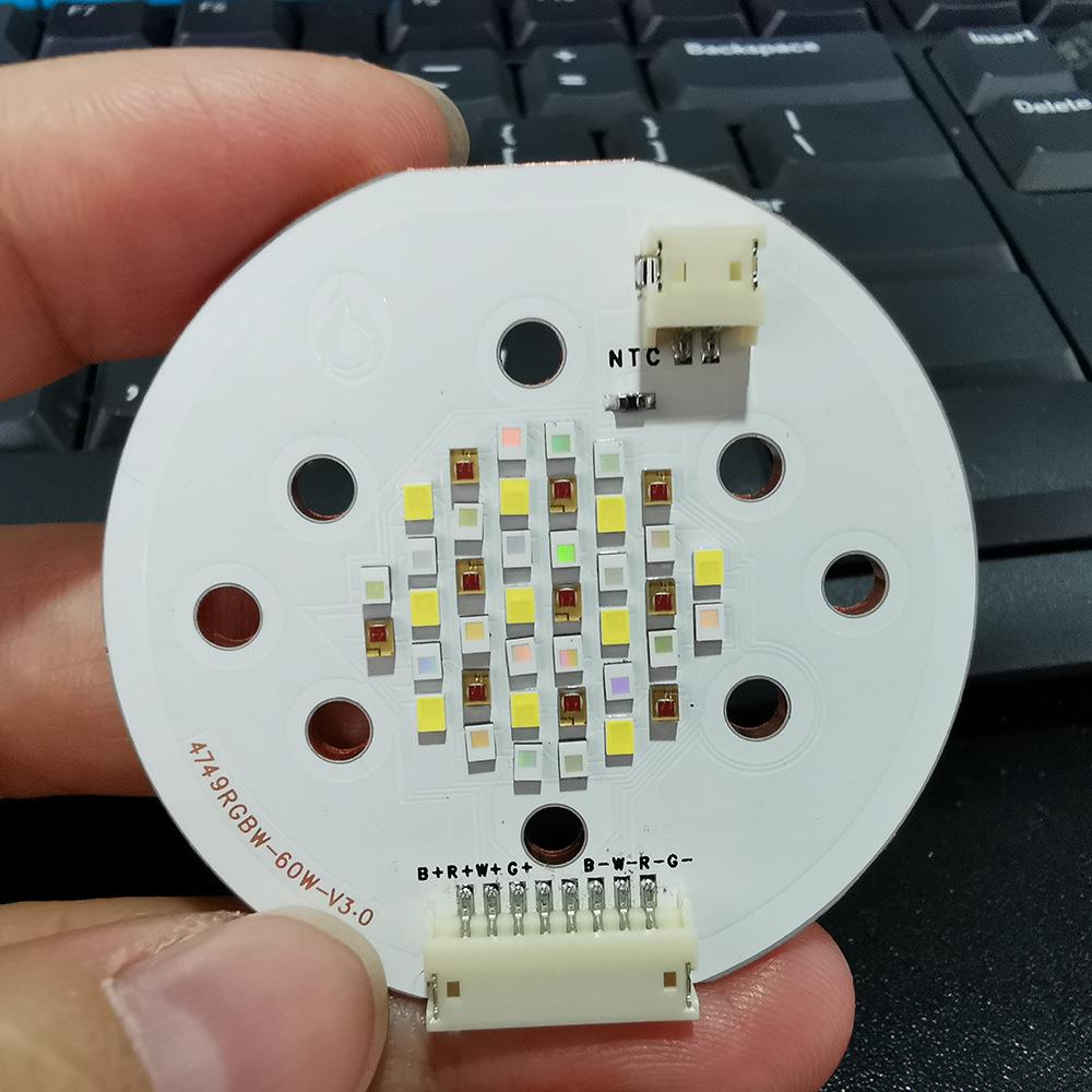 RGBW四合一COB光源舞台灯led投光灯射灯60W 120w集成大功率灯珠
