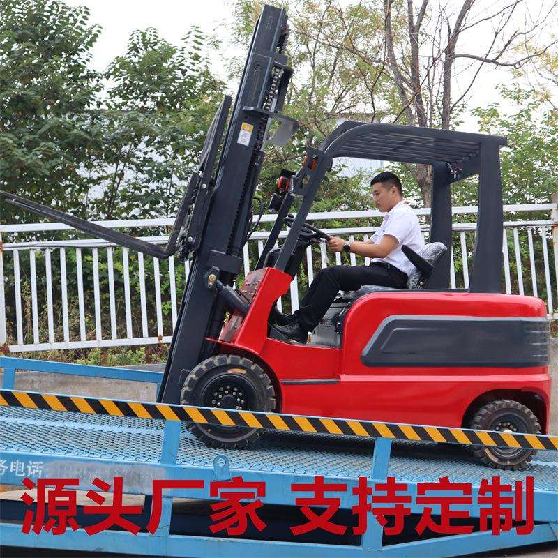 电动叉车2吨 四轮平衡重座驾式1吨小型叉车液压升降 堆高装卸车