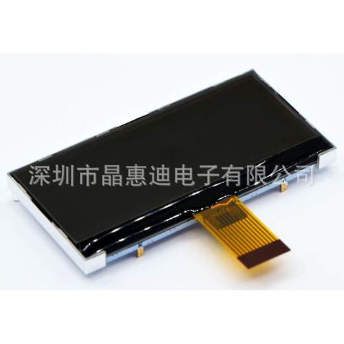 lcd 3.2寸 25696点阵 串口 负显 12PIN 黑底白字 液晶屏厂家