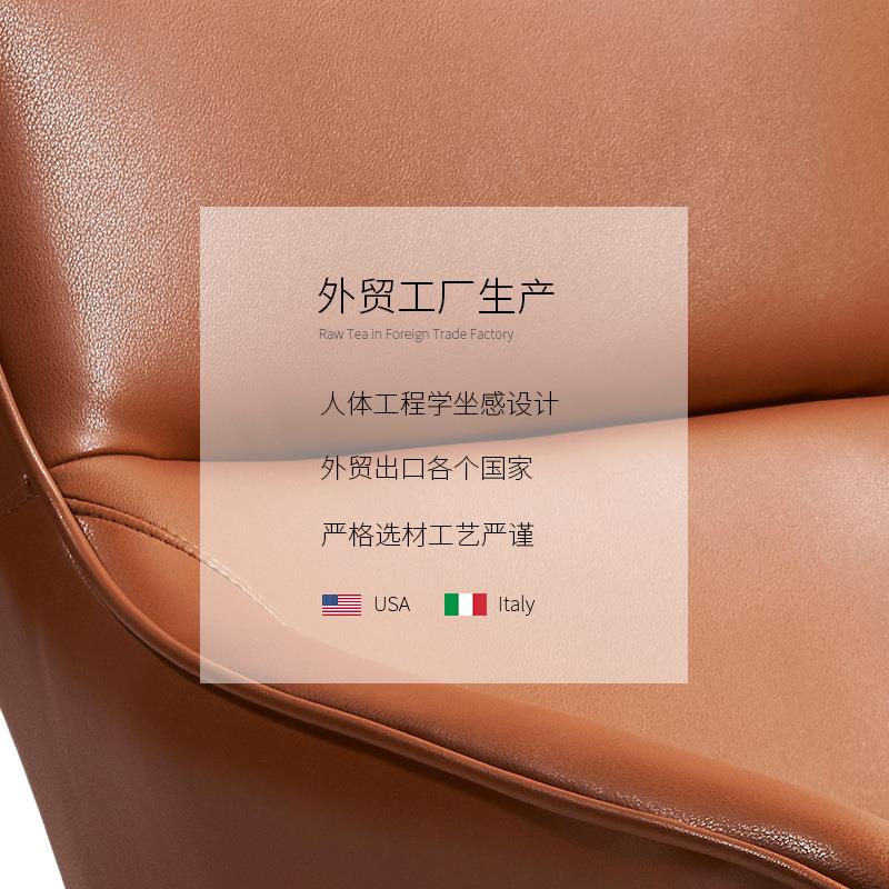 单人沙发椅接待洽谈椅书房客厅休闲椅北欧风格意大利设计师老虎椅
