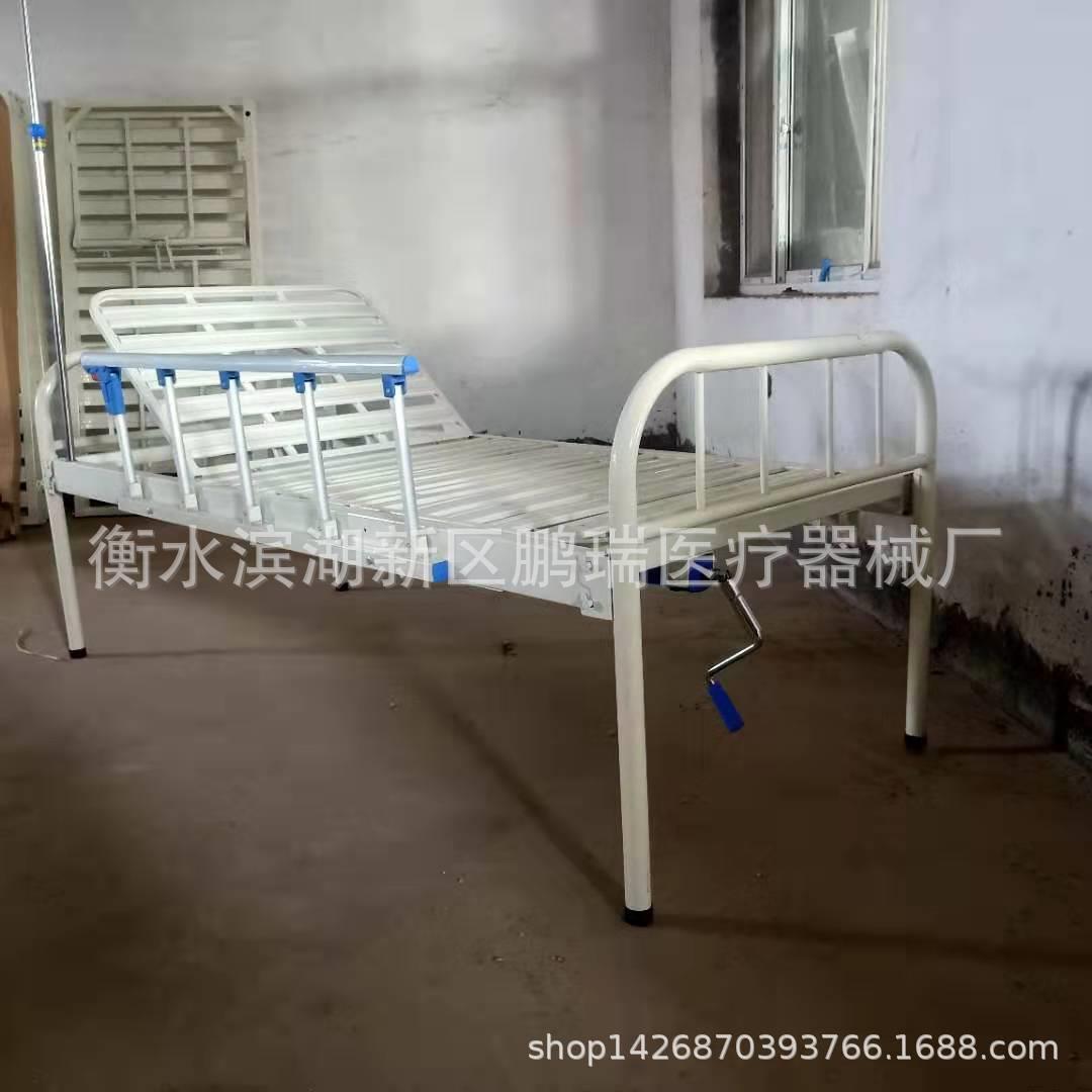 厂家手动单摇床病床起背功能ABS单摇护理床护理升降铁艺床