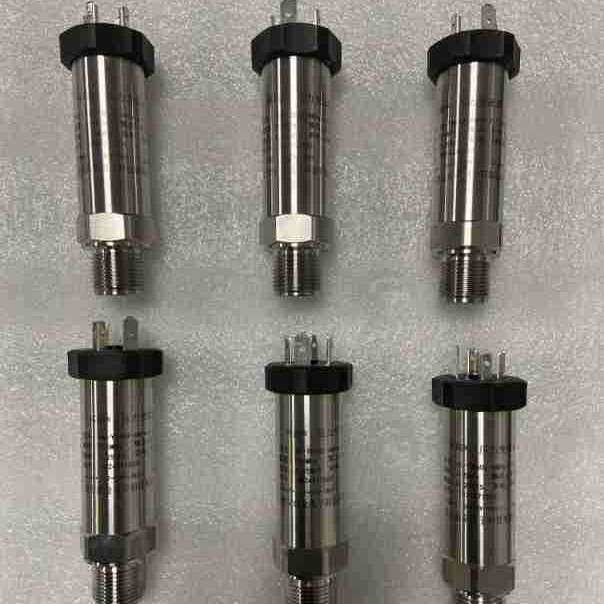 铁路交通小巧型压力变送器数码管显示 压阻式压力变送器