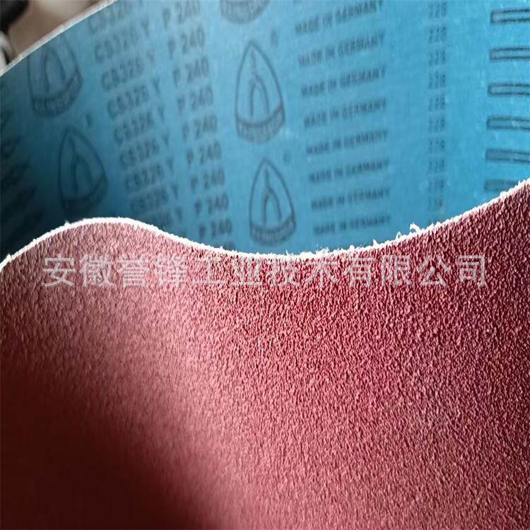 德国金世博Klingspor CS326Y CS325Y堆积砂带 钛棒外圆打磨抛光带