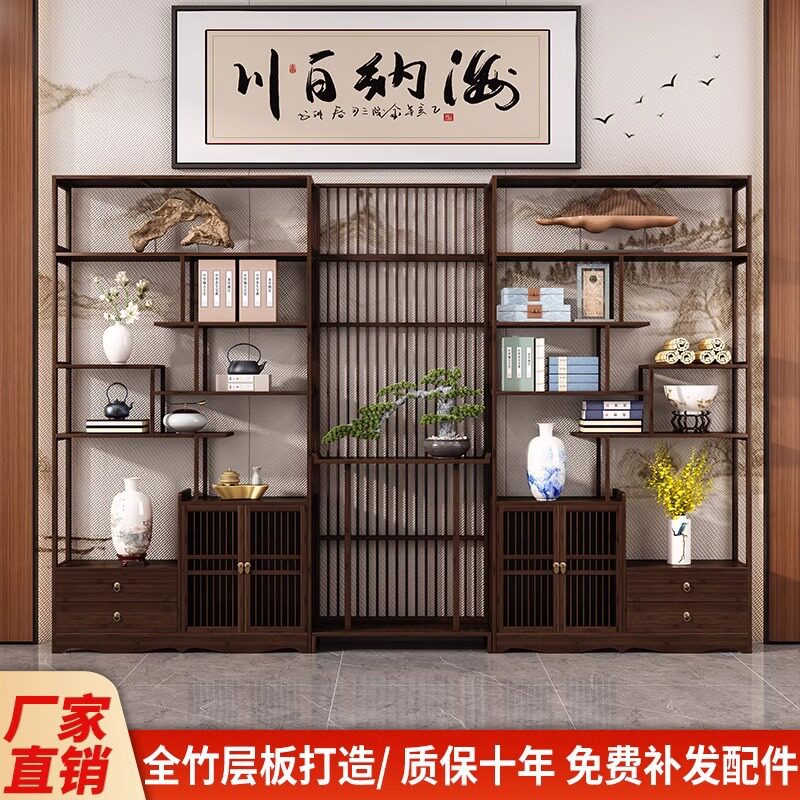 新中式博古架玄关柜现代简约摆件展示柜落地隔断柜屏风镂空置物架