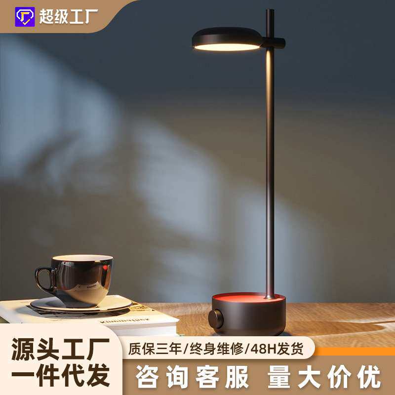 北欧简约装饰台灯 设计师创意卧室led床头台灯复古客厅书房台灯具