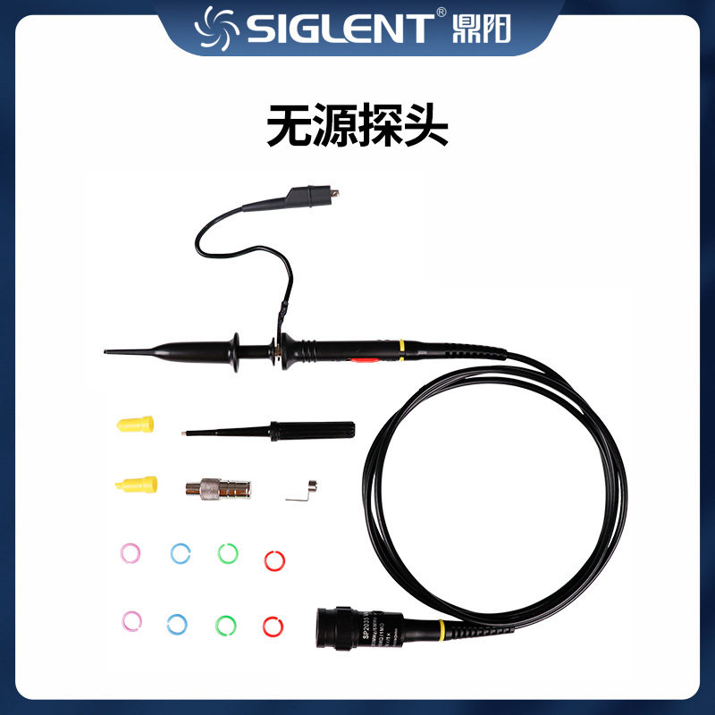 鼎阳siglent示波器探头选件无源探针原装通用测试笔1X10X500M