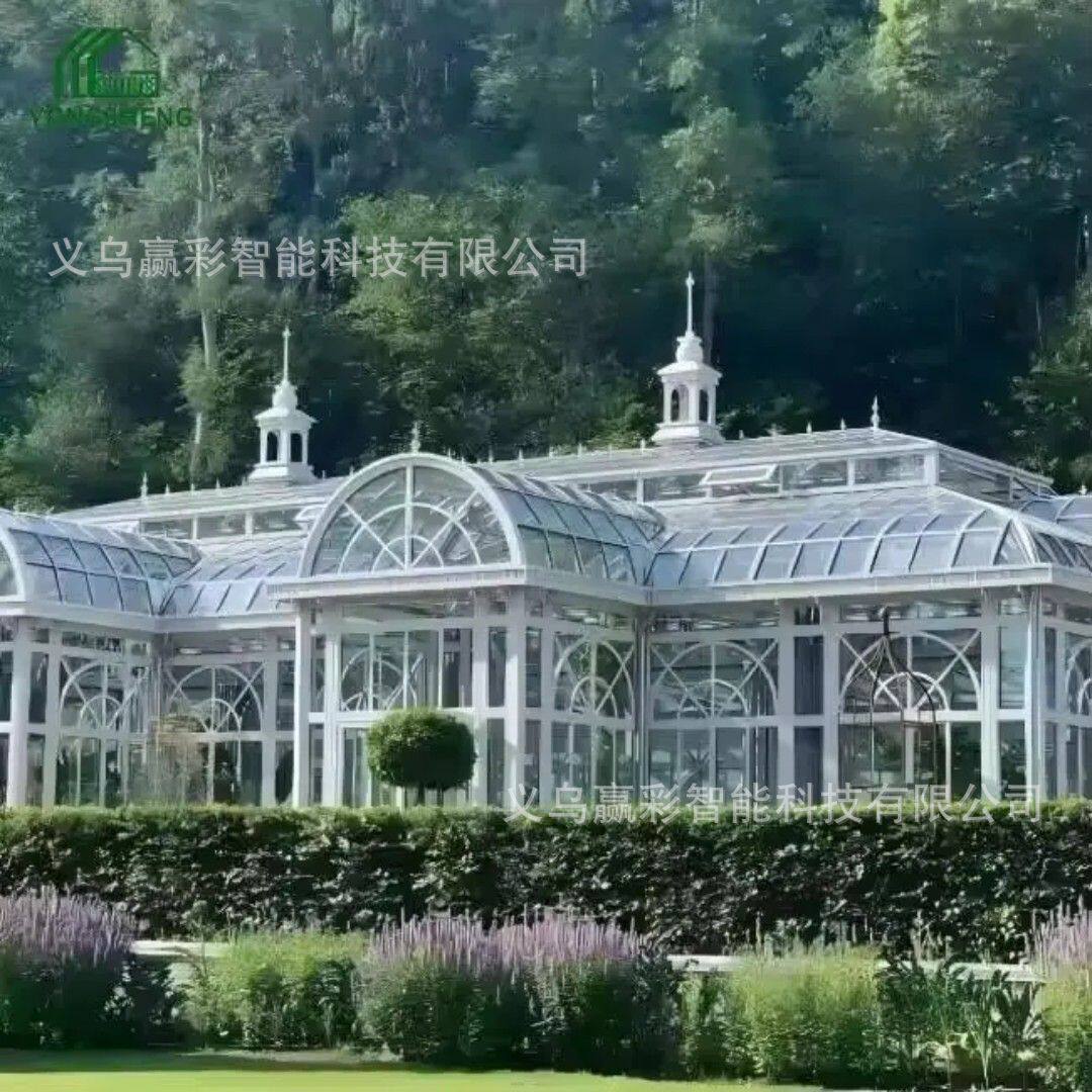 日光室花园凉亭法式锻打阳光房户外婚礼装饰大型维多利亚温室户外