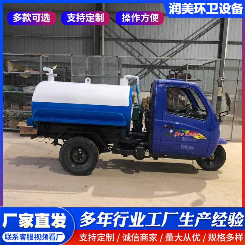 小区管道抽污车农村化粪池吸粪车沼气池自动抽粪车柴油三轮吸污车