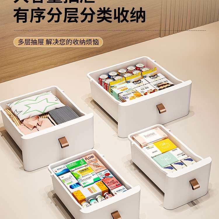 18/25/30cm夹缝收纳柜多层厨房缝隙柜抽屉式厕所窄缝储物柜置物架