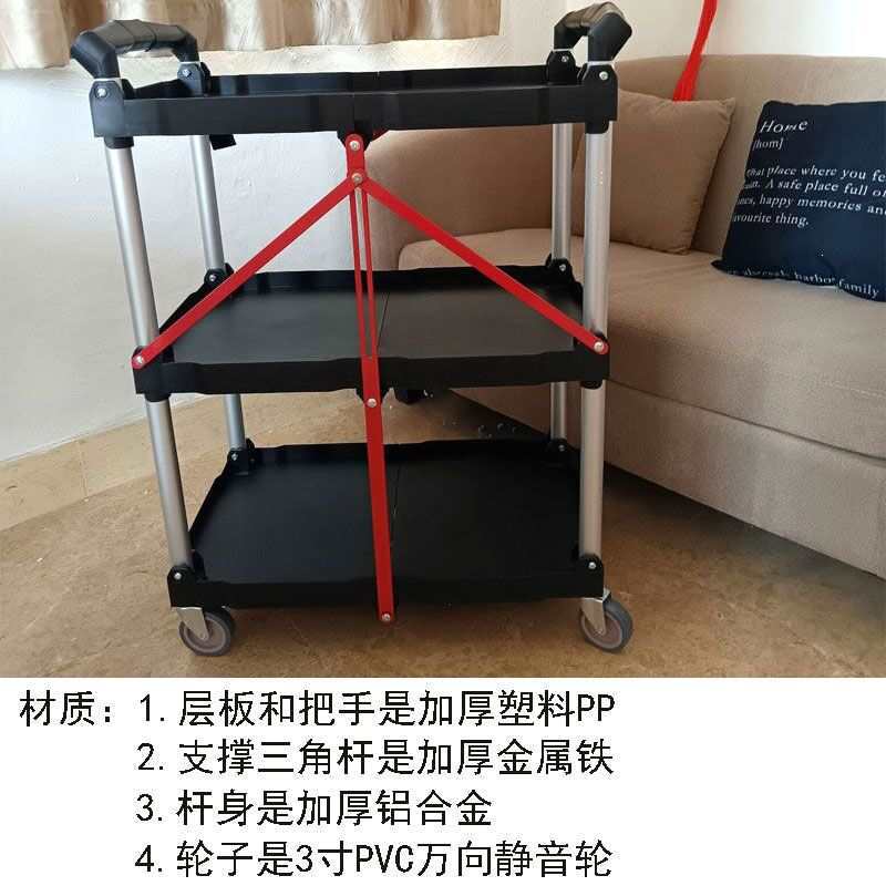 户外直播小推车网红徒步便携折叠手推车工具车音响推车工作台