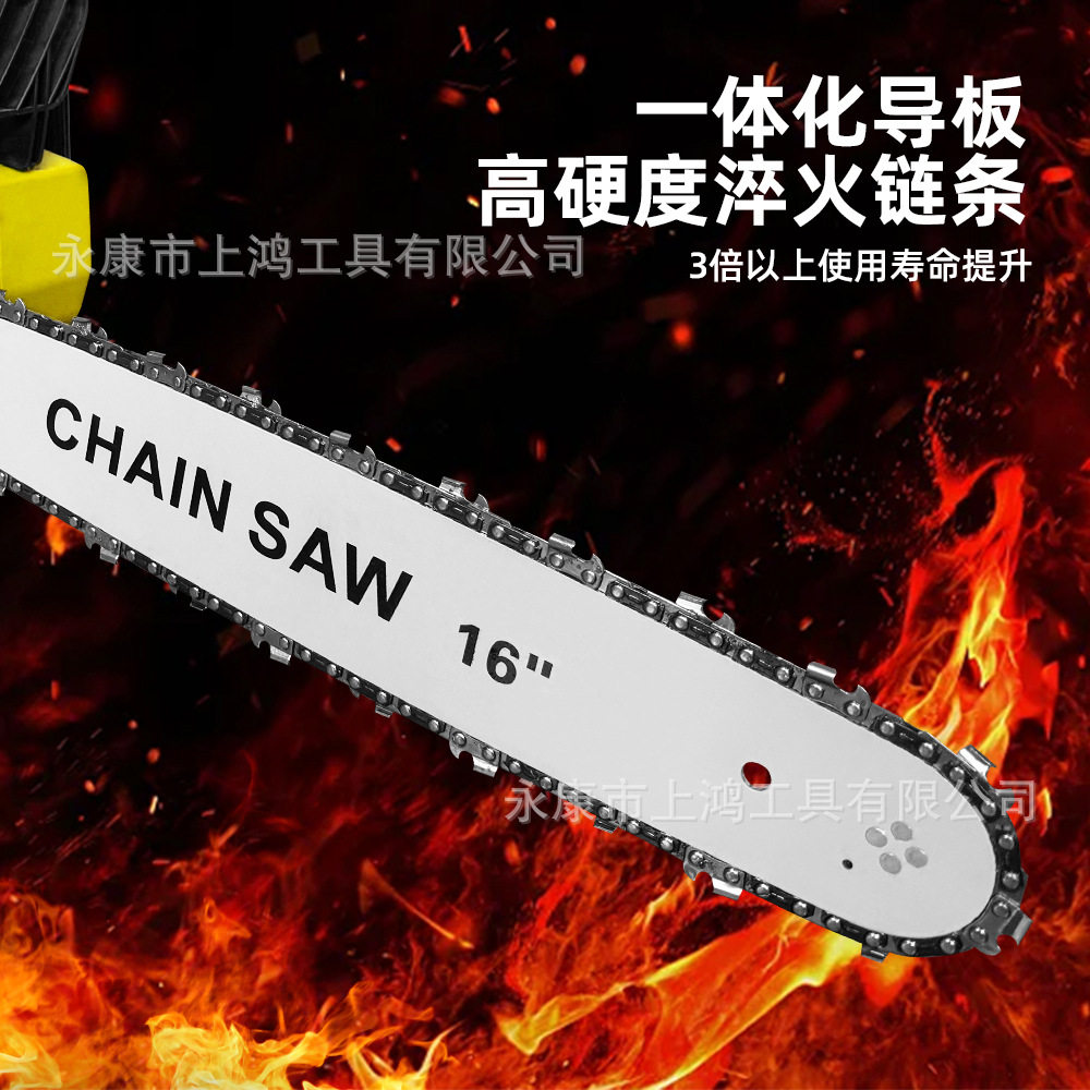 手持式伐木锯大型充电式电链锯砍树机大功率多功能木工电动工具