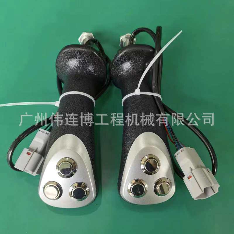 挖机配件大全轮式挖掘机抓木器夹木器操纵杆手柄三按键电控手柄胶