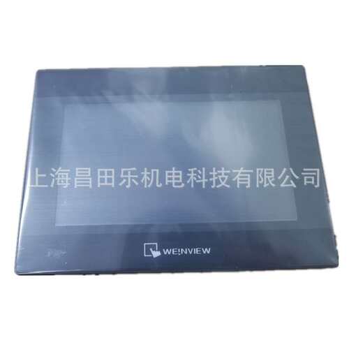 威纶通7寸人机界面威纶通7寸彩色触摸屏MT6071iE质保一年