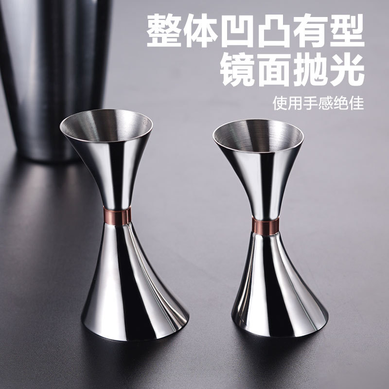 不锈钢斜口双头量杯量酒器盎司杯调酒杯一体成型带刻度调酒工具杯