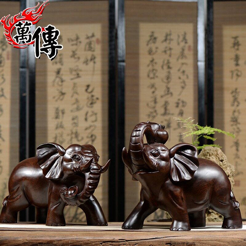 黑檀木雕大象摆件一对象实木木头小象客厅玄关家居装饰木质工艺品