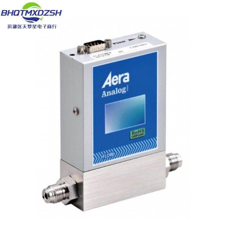 AeraFC-R7800CD流量计联保