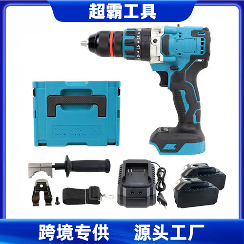 MT D481款 电钻 充电式起子电钻 破冰钻大扭力电动工具