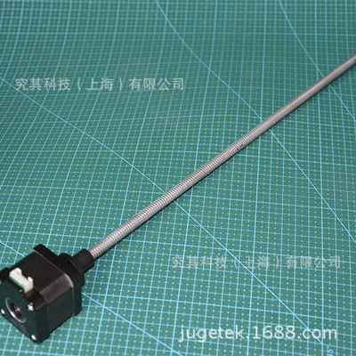 NEMA17步进电机42丝杆450mm