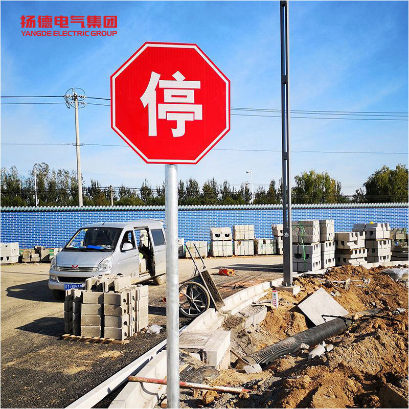 批发道路指示长方形铝板交通标志牌立杆交通标牌高速公路