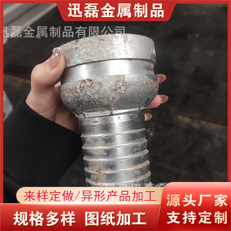 矿用钢编复合管接头钢编复合管卡箍复合管快速接头 不锈钢瓦斯抽