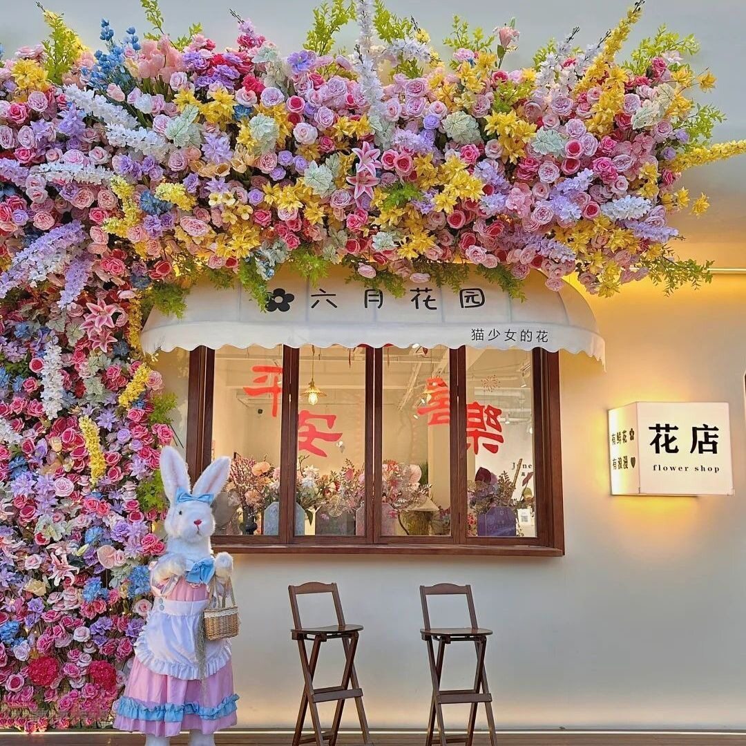 花园布置仿真花瀑布网红橱窗门店拱门造景假花打卡之窗莫奈婚礼