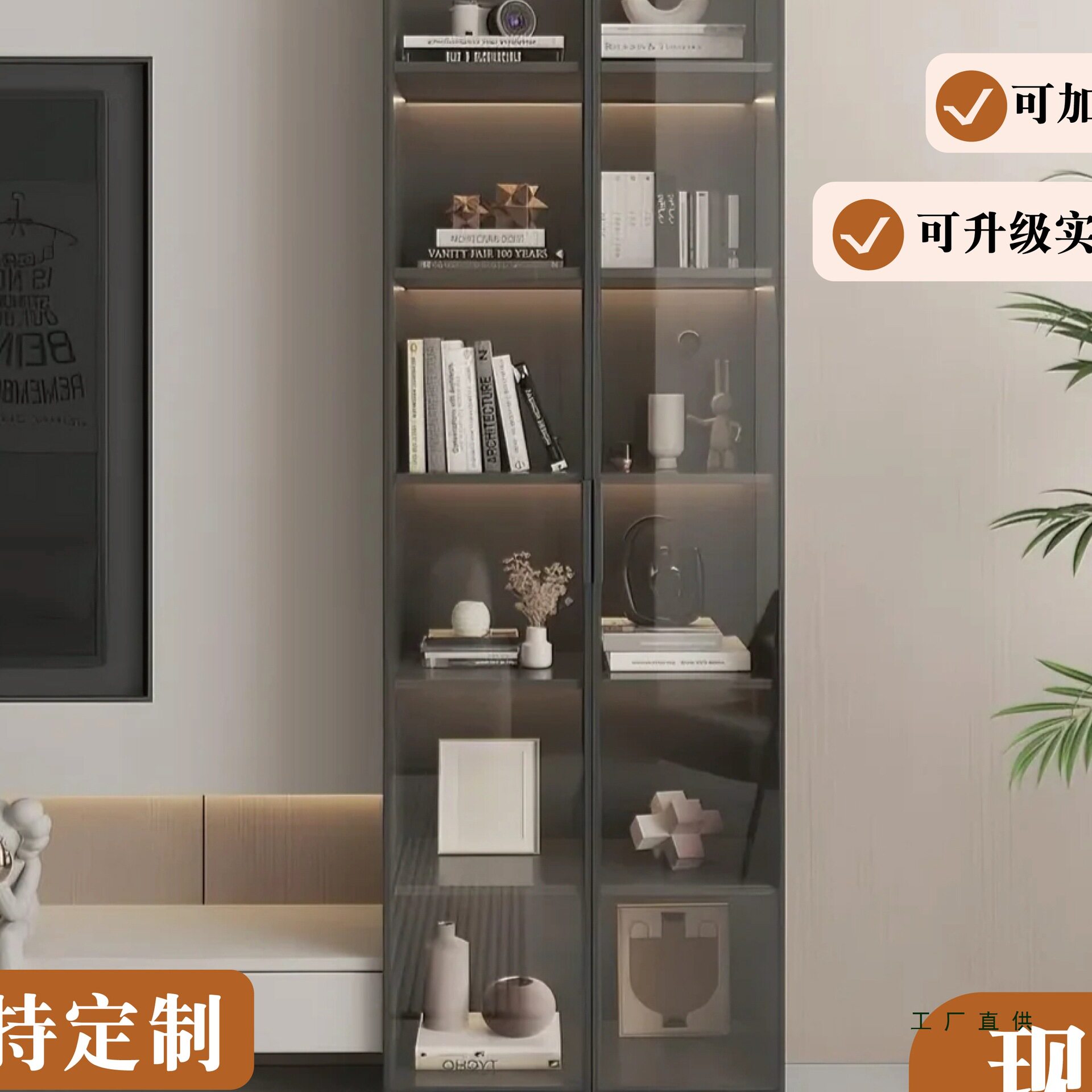 家用客厅电视柜旁边展示柜玻璃置物柜立柜透明储物柜阳台收纳柜