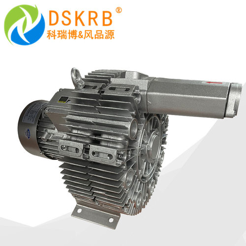 供应4KRB1.3kw小型污水处理设备用单叶轮气环式真空泵高压风机