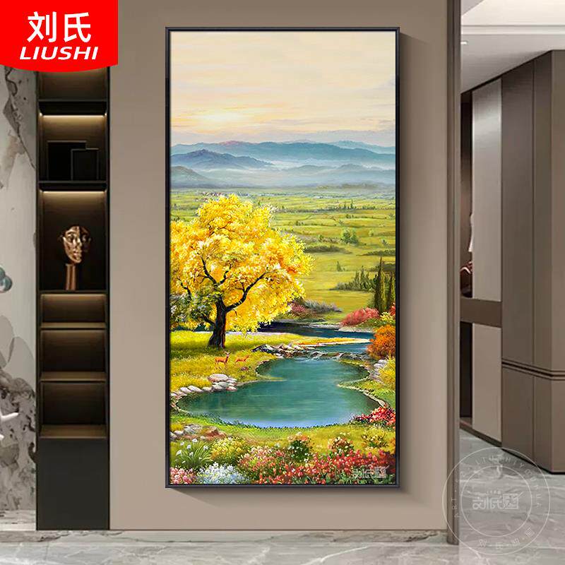 黄金发财树聚宝盆手绘油画玄关装饰画竖版客厅山水画走廊挂画高端