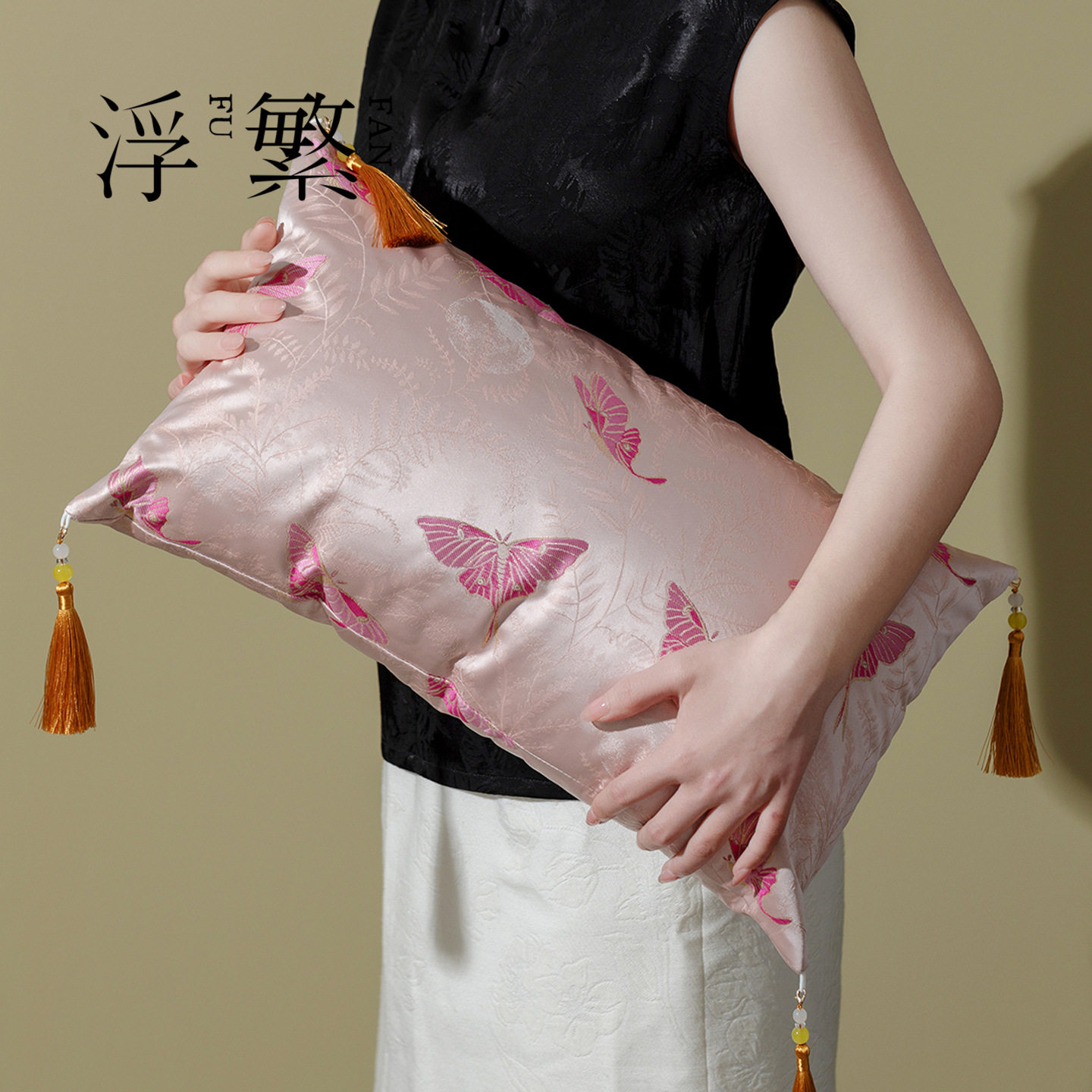 浮繁现代家居粉蝶抱枕高颜值客厅沙发靠枕布艺立体靠腰垫椅子垫