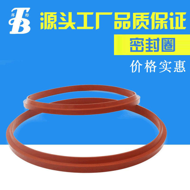 现货批发液压油缸活塞杆耐磨损防尘密封件机械气缸配件防尘圈
