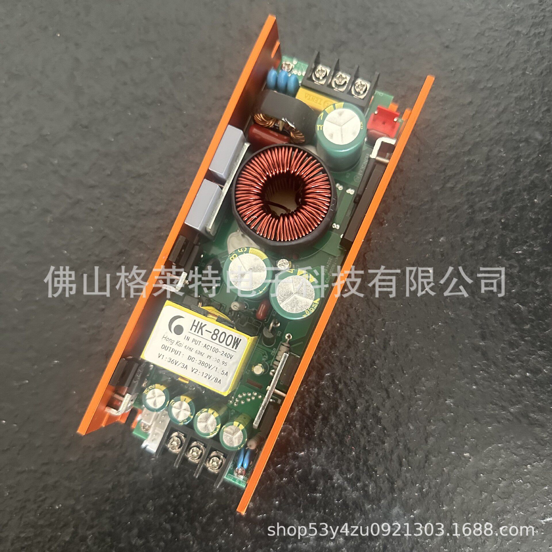 舞台光束灯配件800W36V12V24V