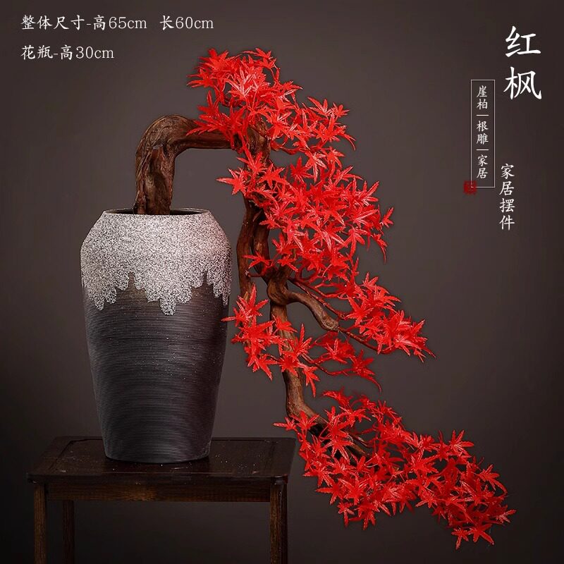 仿真迎客松崖柏盆景实木根艺绿植家装饰品禅意玄关摆件客厅电视柜
