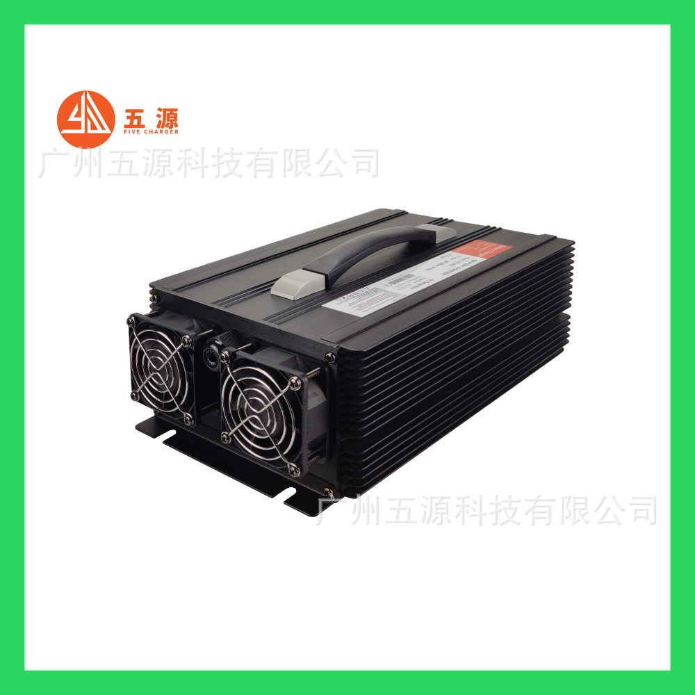 工业级稳压12V100A/24V70A/36V50A/48V40A洗地机叉车智能充电机