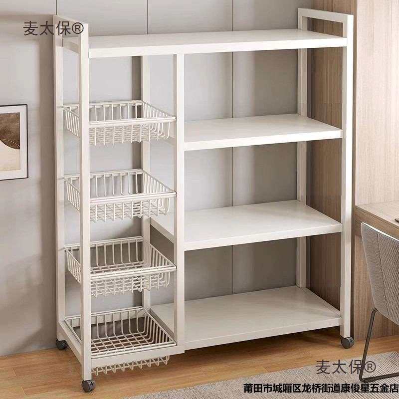 厨房菜篮子落地置物架家居多层蔬菜水果储物架子多功能放菜麦太保