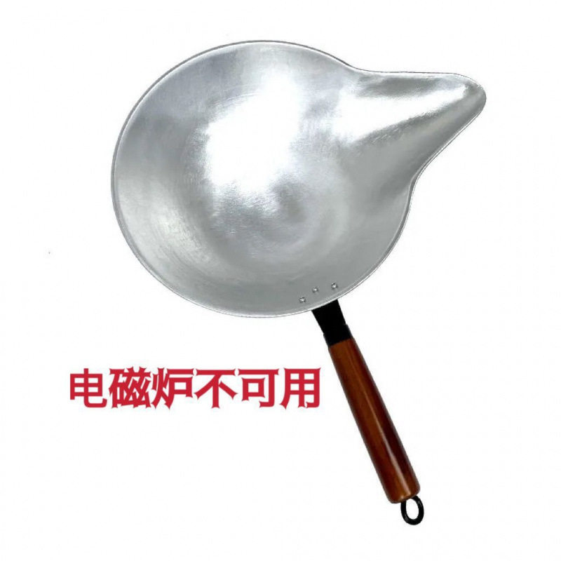 糖葫芦专用铝锅手工冰糖葫芦锅熬糖蘸糖铝锅糖葫芦商用不粘不糊糖