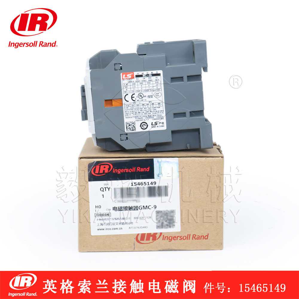 英格索兰接触器 Ingersoll rand空压机电磁接触器GMC-9原厂件直发