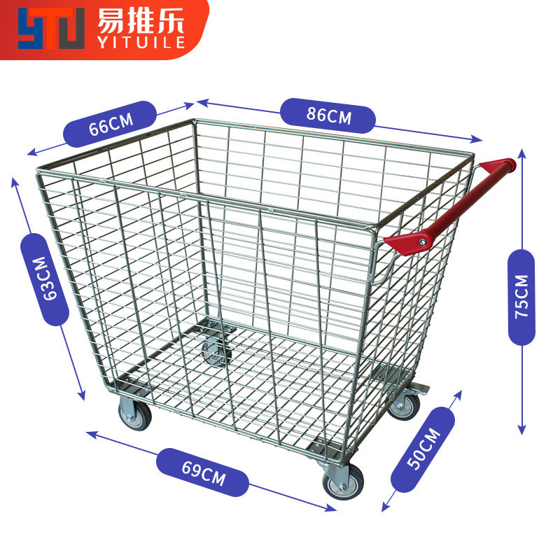 超市理货车仓储笼车拣货车物流仓储推车手推车便利店使用