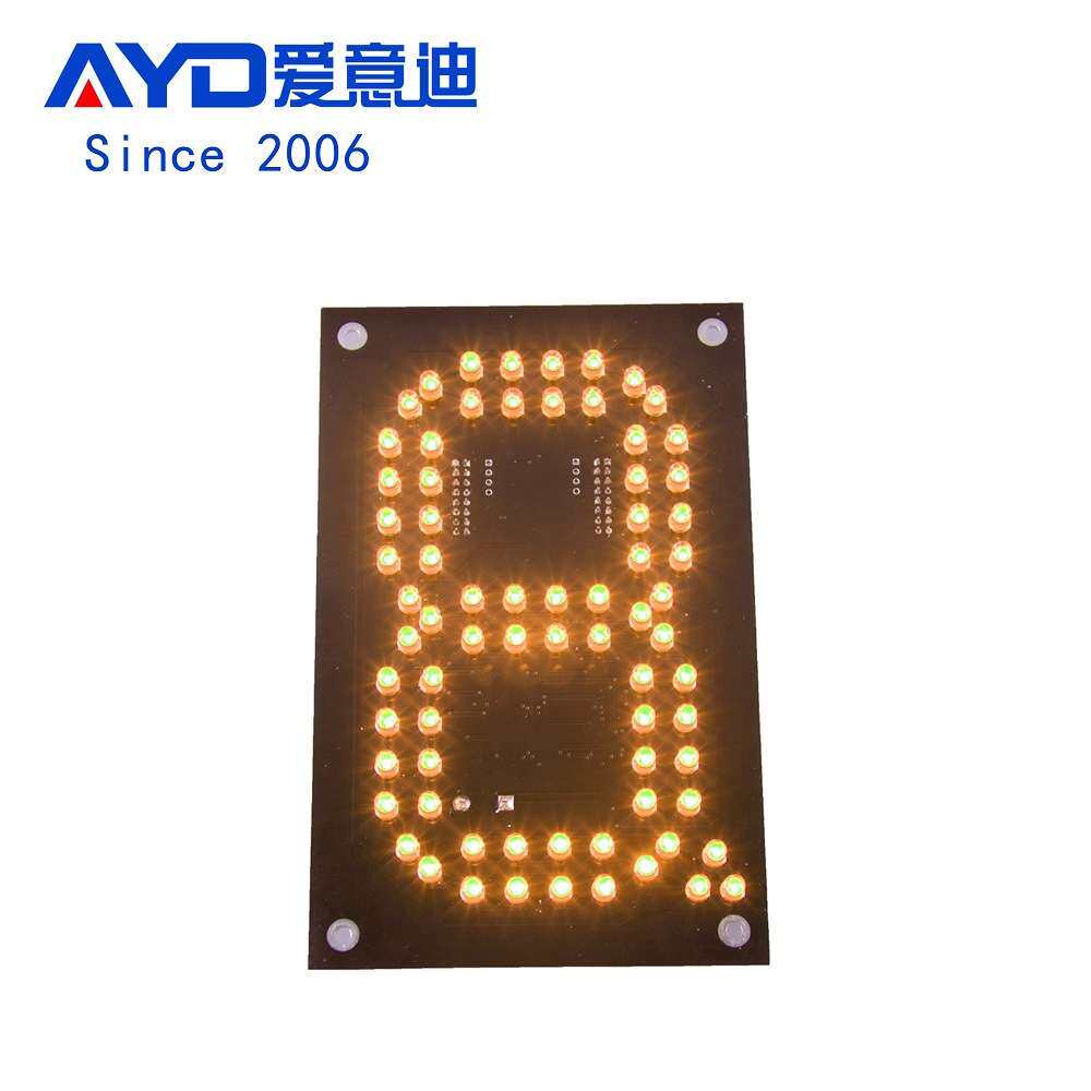 安阳加油站LED数字价格牌遥控修改 6寸LED数字板配件生产厂家