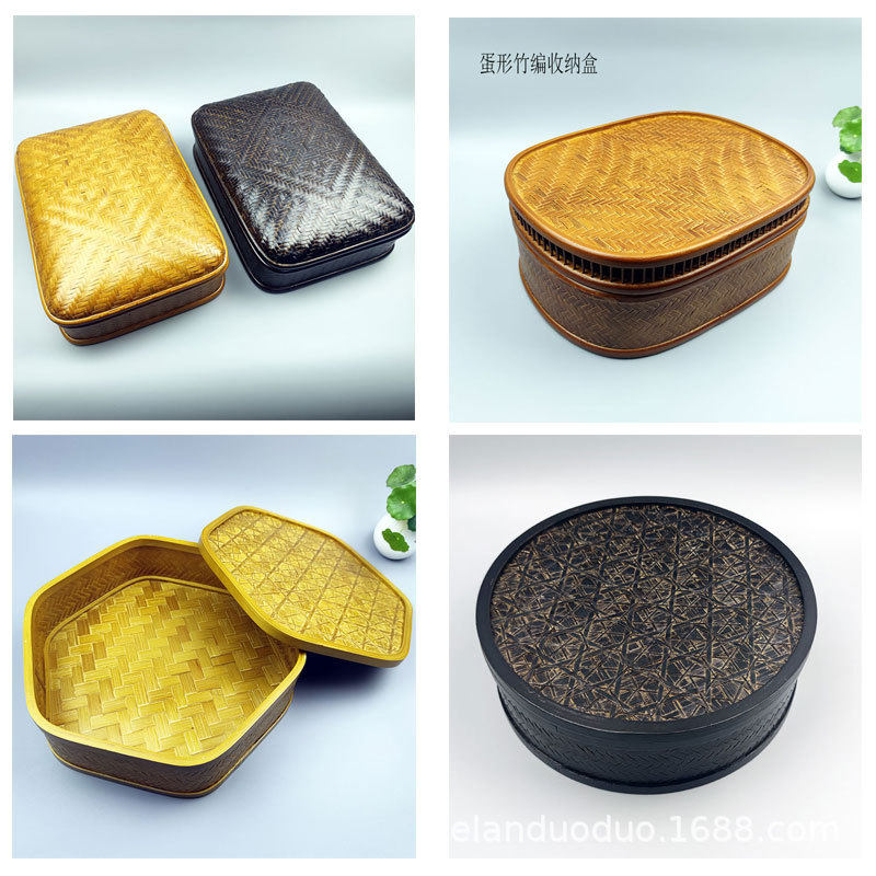 日式茶具漆器茶盘盒竹编手工收纳盒茶道具收纳筐食品保存盒竹盒