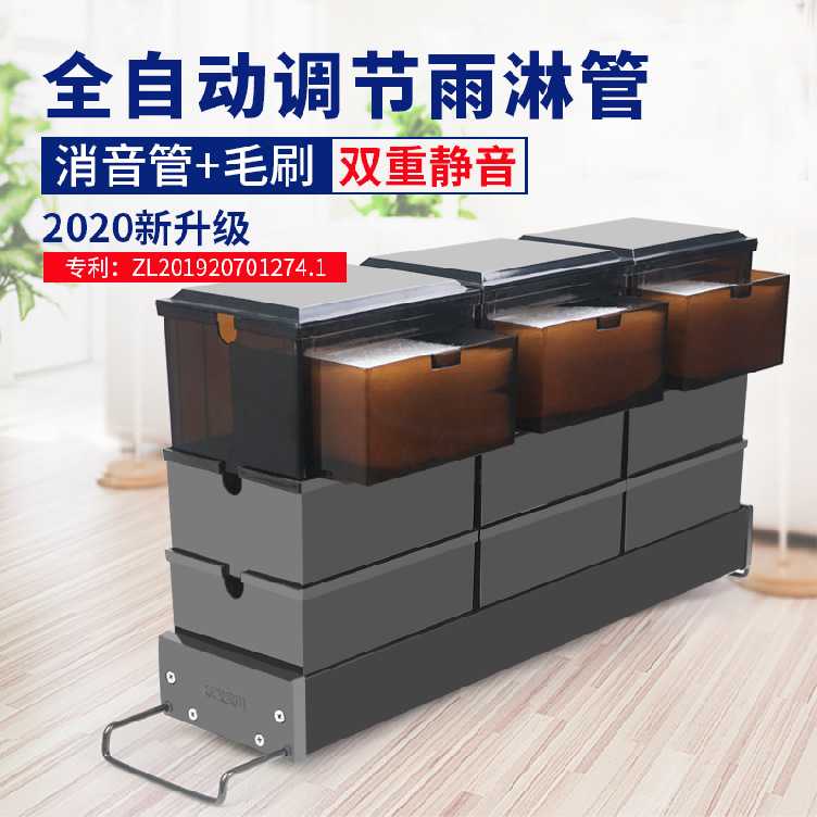 亚克力水族箱鱼缸过滤器储水式上过滤设备