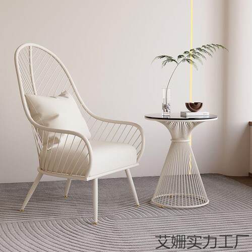 奶油风户外休闲桌椅沙发椅简约单人茶几一桌庭院阳台三件套组合
