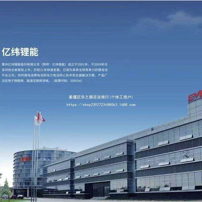 小虎起子机12v140超小充电进口锂电多功能无刷冲击起子机小虎电池